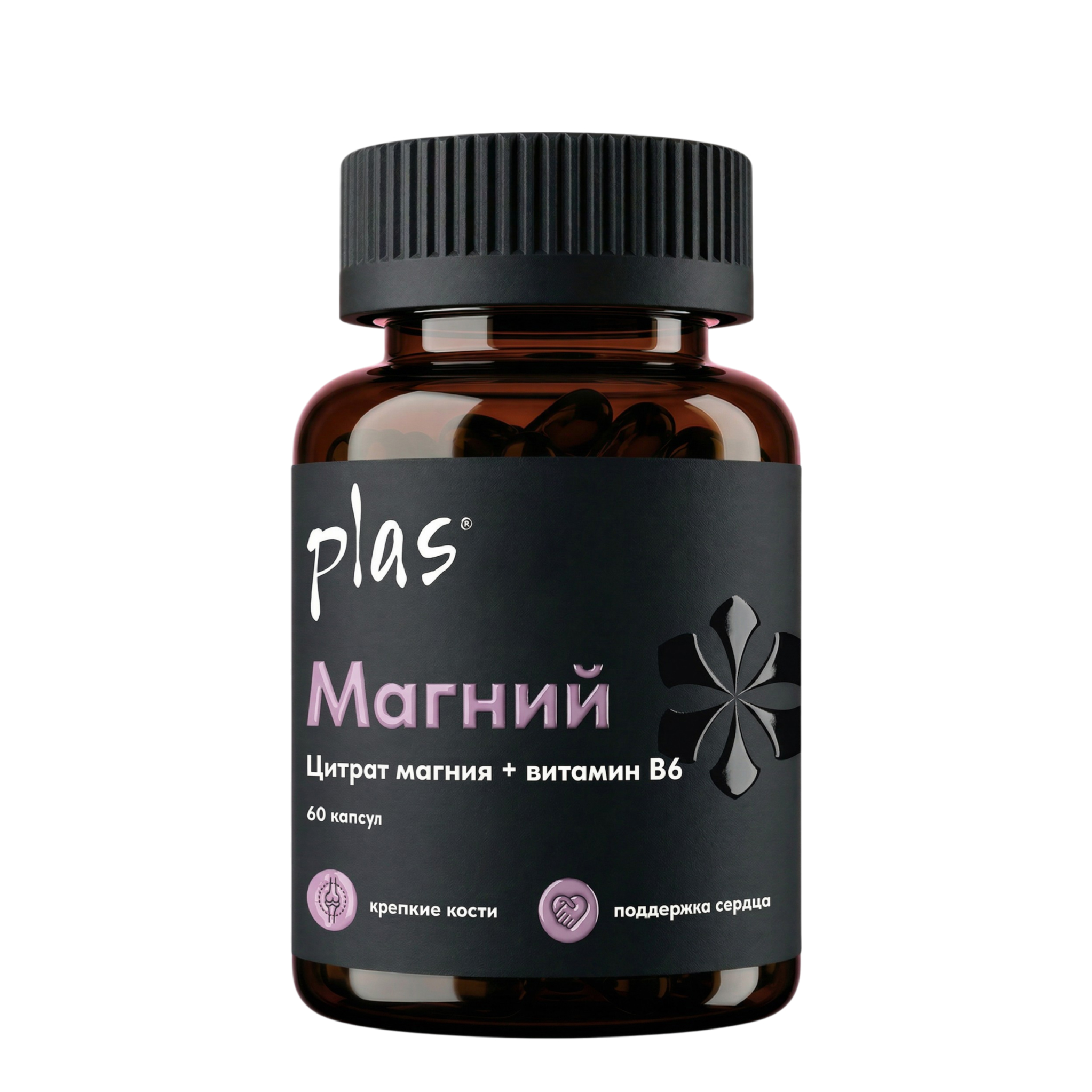 Магний цитрат PROLIFEANDSKIN