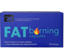 FAT burning capsules