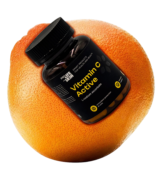 Vitamin C Active