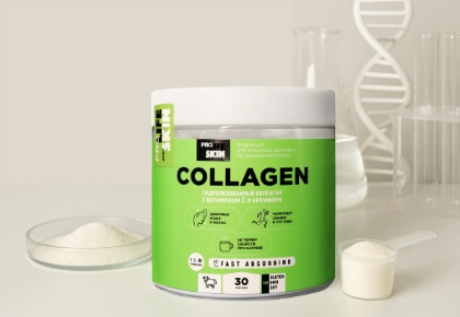 Клиническое исследование гидролизованного питьевого коллагена PROLIFEANDSKIN®: анализ, гистология