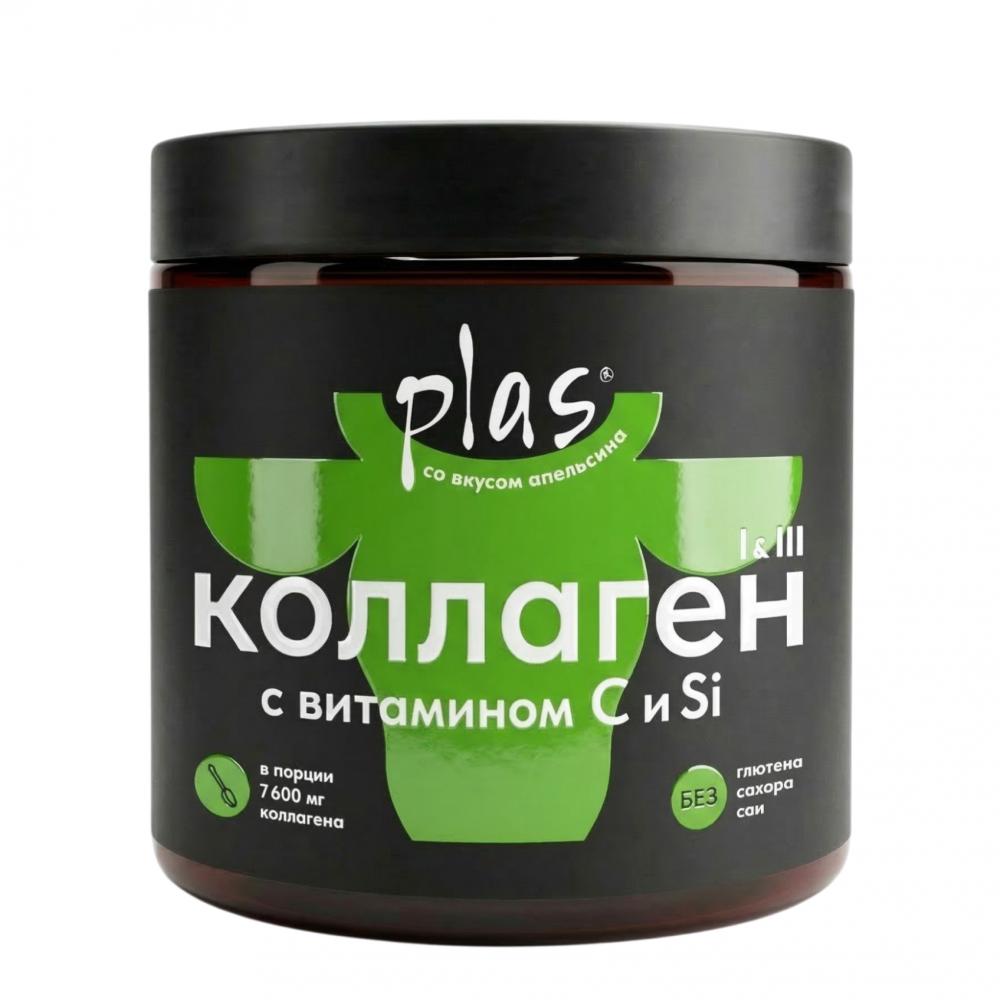 Гидролизованный коллаген PLAS® с кремнием и витамином С
