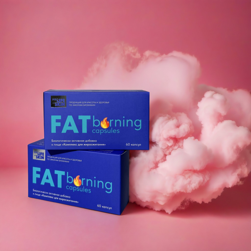 FAT BURNING CAPSULES