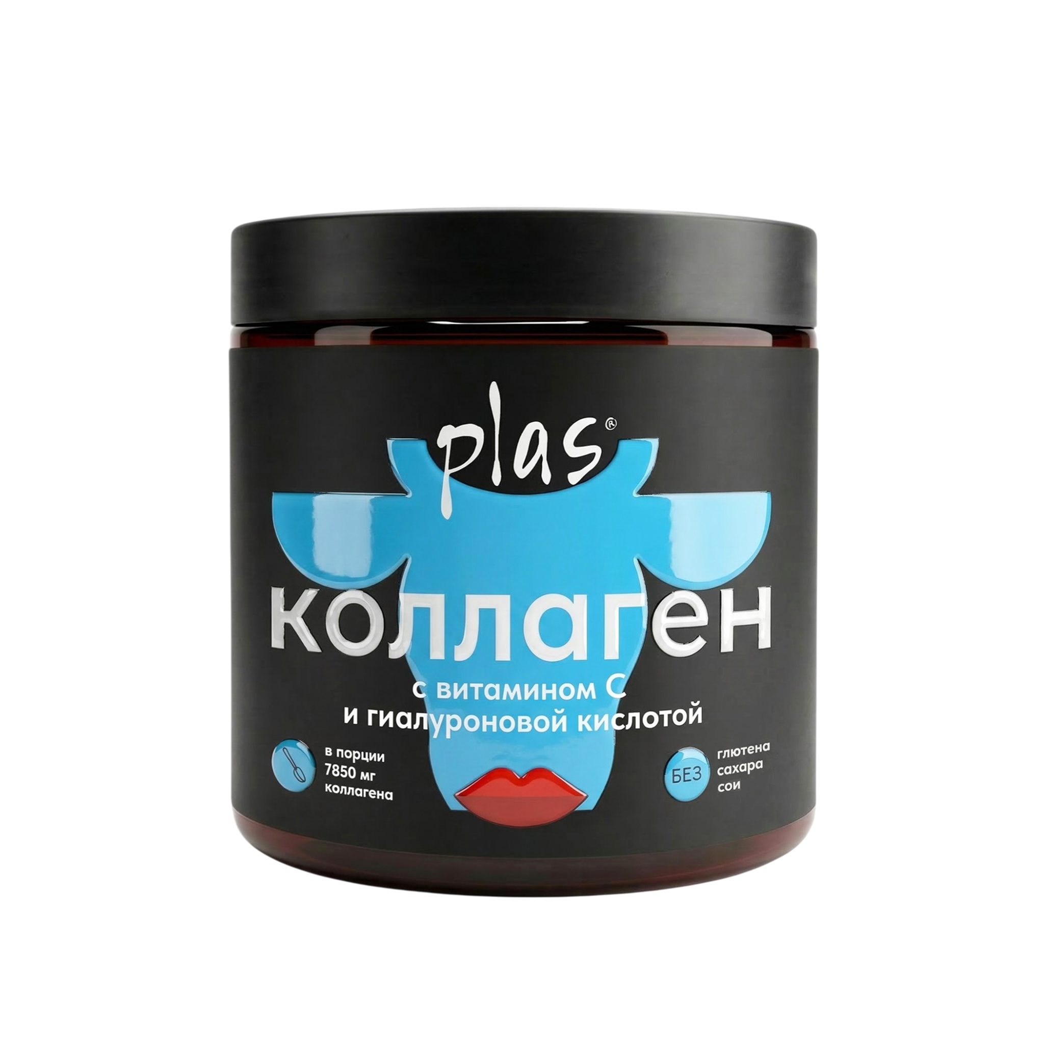 Гидролизованный коллаген PLAS® с гиалуроновой кислотой