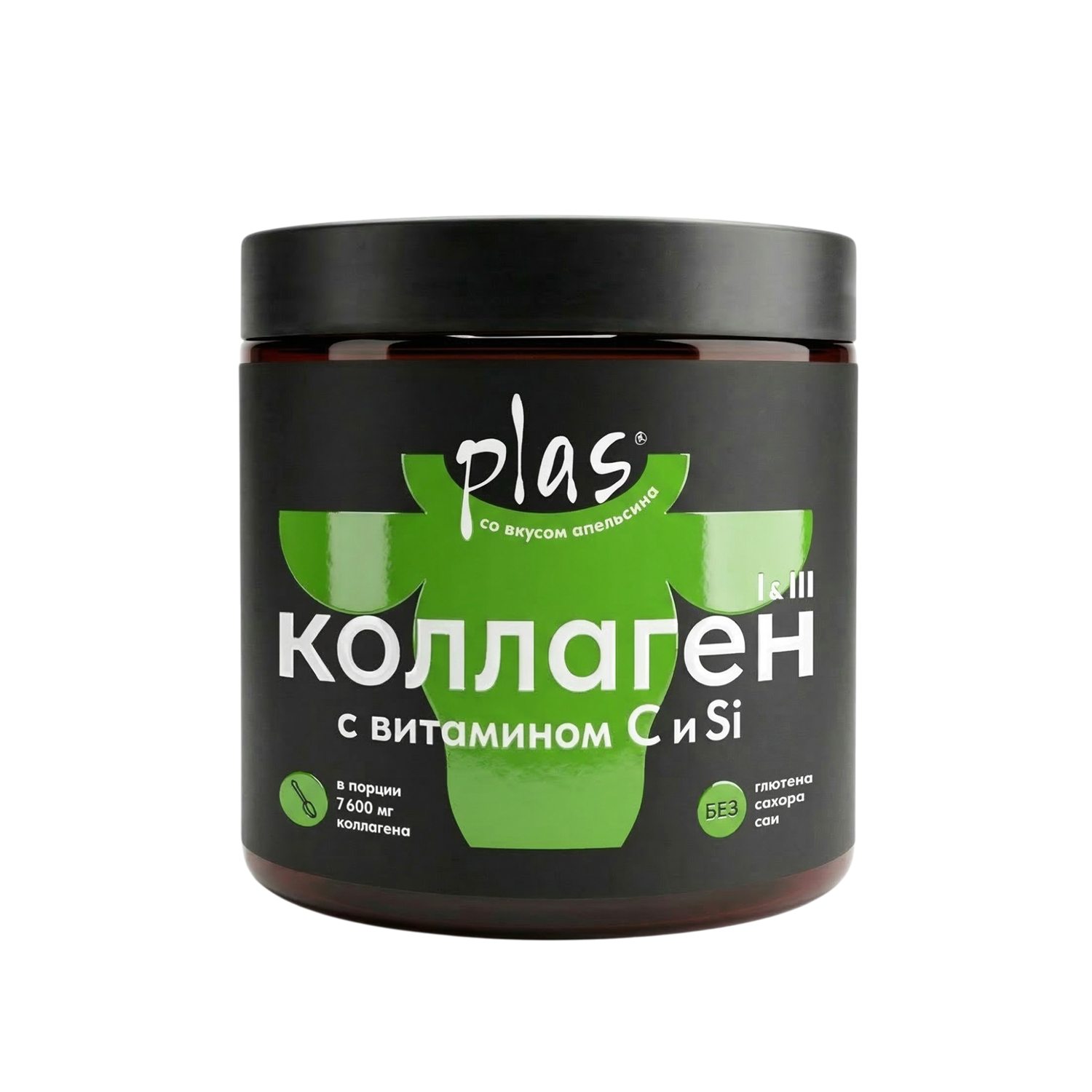 Гидролизованный коллаген PLAS® с кремнием и витамином С