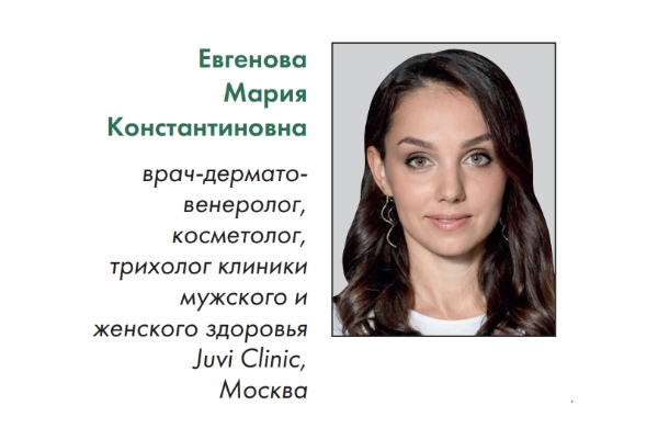 Дизайн без названия (1).jpg