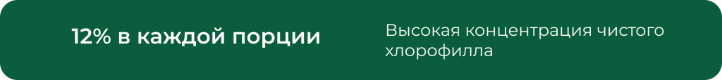 Group 659 (1).png