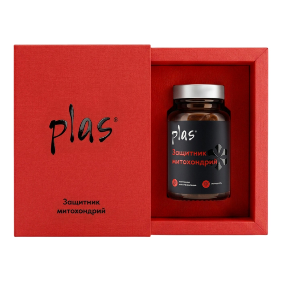 Защитник митохондрий