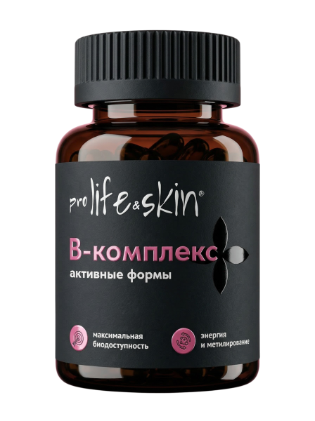 B – комплекс