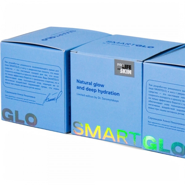 SMARTGLO омолаживающий питательный крем для сияния и увлажнения кожи