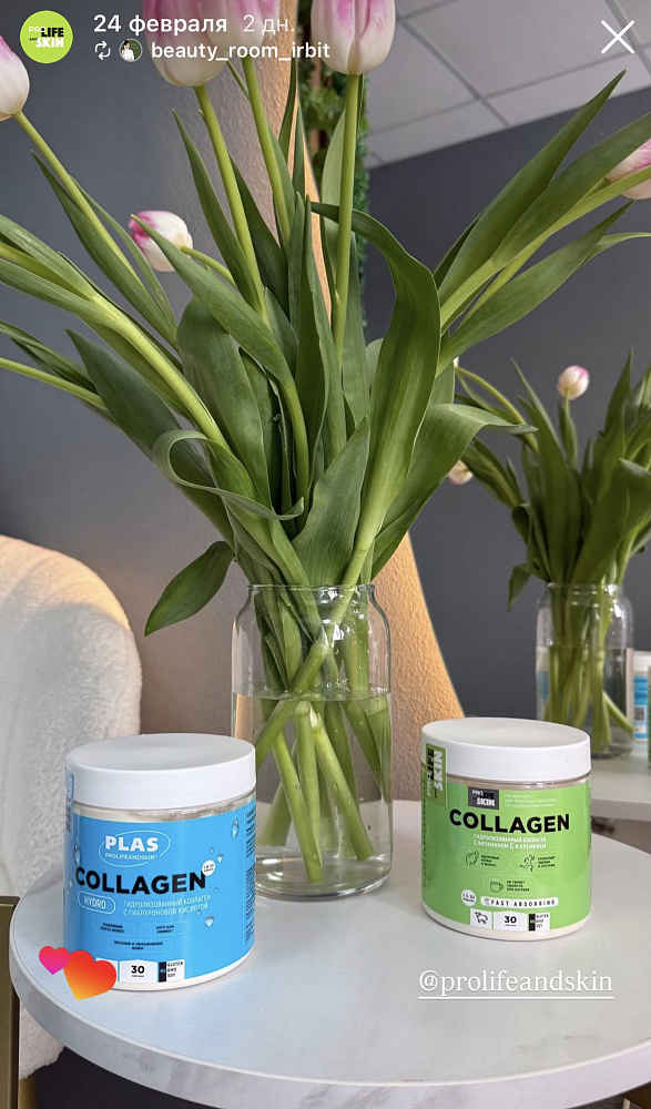 Collagen Day 66
