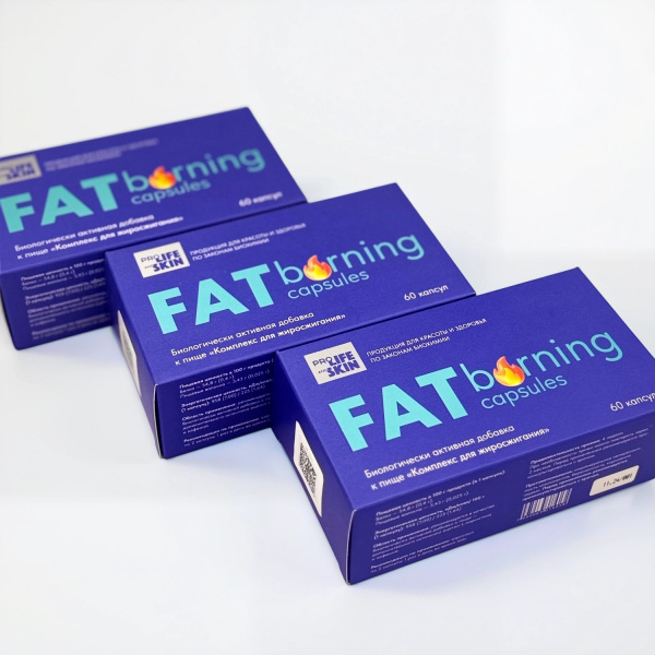 FAT BURNING CAPSULES